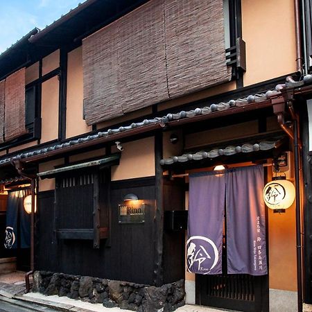 Rinn Shijo Takasegawa Kjóto Exteriér fotografie