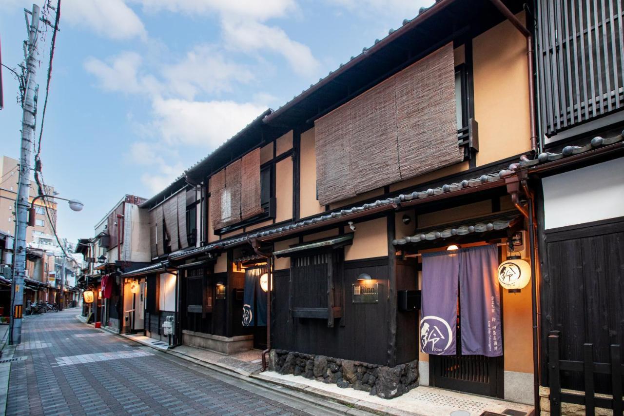 Rinn Shijo Takasegawa Kjóto Exteriér fotografie