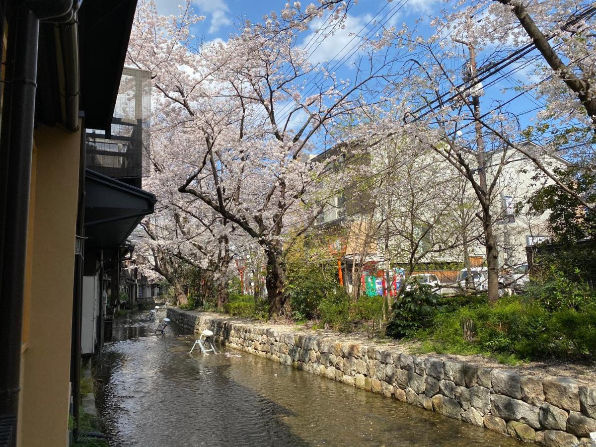 Rinn Shijo Takasegawa Kjóto Exteriér fotografie